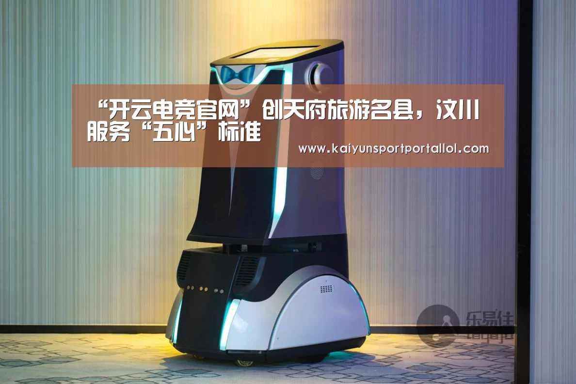 LOL直播