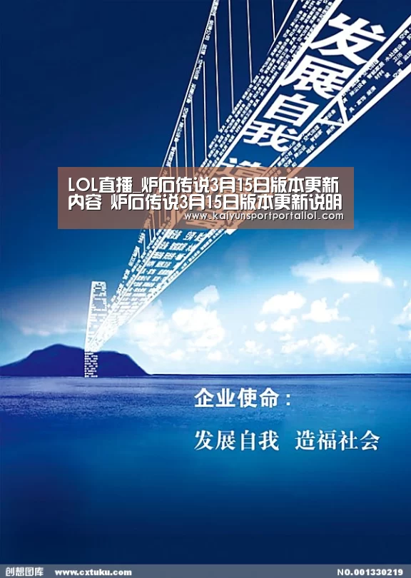 开云电竞官网
