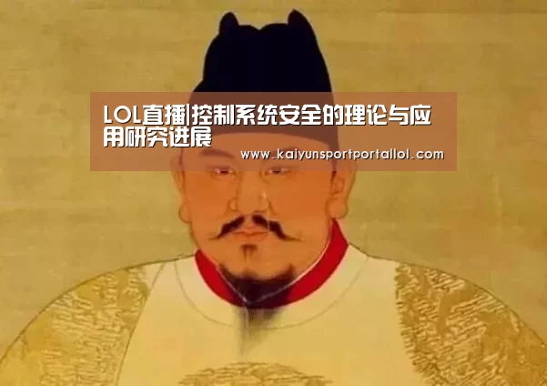 开云电竞官网